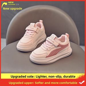 JIFANPAUL | Children Breathable New Design Casual Shoes