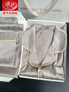 Langsha Mens Sleepwear Ice Silk Short Sleeve Three Piece Set 2025 New Bear Print Gift for Boyfriend Casual Comfortable Home Clothes