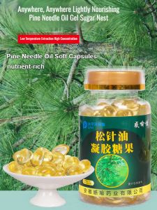 Pine Needle Oil Gel Candy Antioxidant/Anti-Aging Prevention and Relief of Constipation 松针油凝胶糖果调节血压/抗氧化作用/增强免疫力/改善消化功能