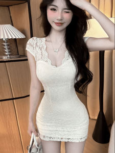 qiaocong | Padded V-Neck Lace Dress Slimming Cinched Waist Bodycon