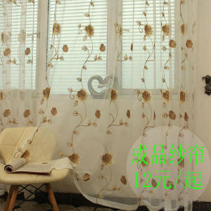 Pink Light Blocking Curtain White Sheer Curtain Window Mesh Fabric Finished Product Special Clearing out Decorative Balcony Living Room Partition Cotton Linen Curtain