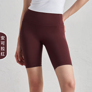 RuiTath Womens Yoga Shorts Running Sports Five-Quarter Length Cycling Tight Fitness Pants Breathable Quick-Dry Moisture-Wicking