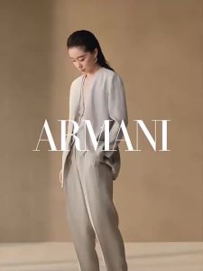 Giorgio Armani | Luminous Silk Prima Glow Cushion