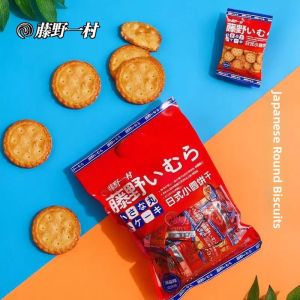 TENGYEYICUN | Salted Thin Crispy Cookies 248g