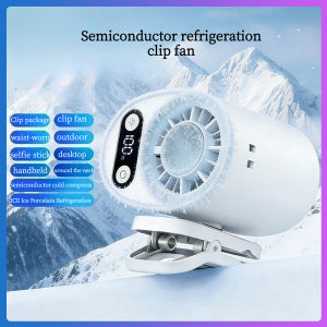 Taoxilife Ice Pack Waist Hanging fan 6000mAh Semiconductor Cooling Clip Fan 100 Speed Stepless Speed Control Handheld Fan Neck Fan Mini Fan