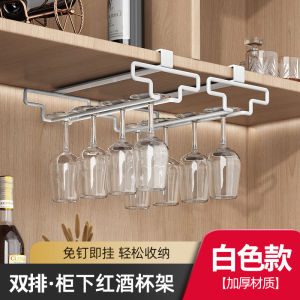 Innovative Wine Glass Holder Creative Trendy Cup Rack for Hanging Coffee Cups And Mugs Universal Wall Mounted Bar Decor