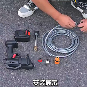 588V Wireless car washer 6 in 1 High pressure Brushless High Washers Sprayer Water Gun 2 Lithium Battery for Washing the car/watering the flowers/Pet cleaning