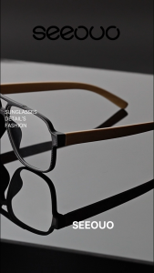 Seeouo Kacamata Antiradiasi Blueray Model Aviator TR90 Glasses Simple Wood Fashion Pria Wanita Ringan Bisa Minus Photocromic 1055