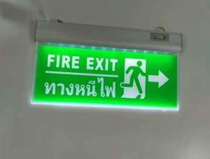 รับประกันร้านค้า ป้ายทางหนีไฟ ป้ายไฟฉุกเฉิน ทางหนีไฟลูกศรชี้ ป้ายหนีไฟ FIRE EXITป้ายทางออก ไฟ LED ป้ายไฟท