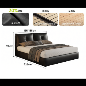 DIPU | Large Capacity Storage Bed 1.8m