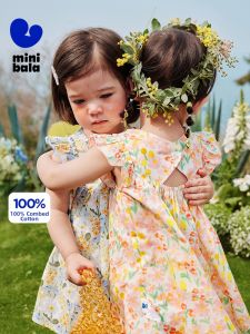 MINI BALA | Breathable Cotton Baby Girl Dress