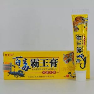20 tuýt kem con Hổ bôi tổ đỉa hắc làolang ben...