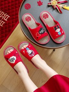 Cotton Cloth Wedding Slippers for Couples Celebratory Red Color Home Use Spring Summer All Seasons New Marriage Home Decor