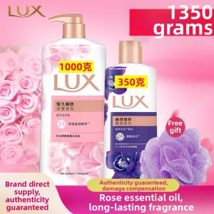 Lux | Moisturizing Floral Scented Shower Gel/Lotion
