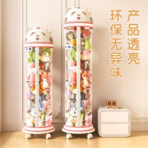 Large Capacity Transparent Plastic Doll Storage Bucket with Zipper Home Use Toy Organizer Doll Storage Tube by Nubolan