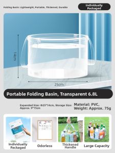 Travel Foldable Washing Basin