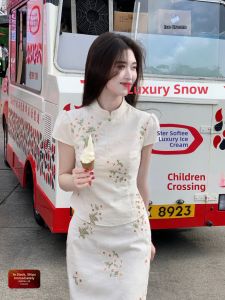 LINGQIAN | Floral New Chinese Style Set Dress Summer