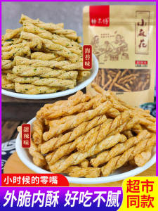 Traditional Chinese Snack Sesame Flavor Crispy Twists Pack of 120g Retro Style Sea Weed Flavored Snacks for Leisure