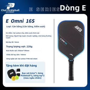 ANTA | Vợt Pickleball Chuyên Nghiệp BOUNCE CAO Lõi Tế Bào Mật Ong Sợi Carbon