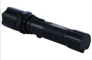 2600mAh Explosion proof strong light flashlight aluminum alloy flashlight LED high-power lighting flashlight