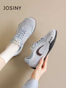 Josiny | Blue Soft Bottom Thick Sole Training Shoes Casual