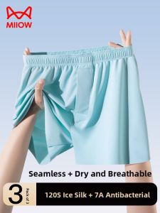 miiow | Ice Silk Boxer Briefs Mens Summer Cool Feeling Flat Angle Can Be Worn Outside Loose Large Size Home Sleepwear Underwear