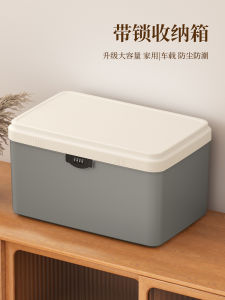 Hộp Đựng Đồ Có Khóa Dùng Cho Xe Hơi Hộp Đựng Giá Trị Có Mật Khẩu Hộp Đựng Đồ Dùng Gia Đình Hộp Đựng Đồ Để Bàn Hộp Đựng Đồ Dùng Trong Nhà