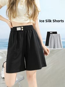 JIANGLU | Slimming Ice Silk Shorts For Women Lightweight Sporty Casual Loose Fit Plus Size Summer Fashion Outerwear Wide Leg Pants