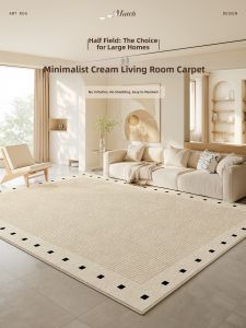 ZHUOYI | Luxury Waterproof Stain-resistant Soundproof Custom Carpets