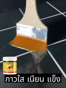 กาวกันรั่วซึมถูกสร้างขึ้นกับกาวทากันนำ้ซึม สีกันรั่วซึม อุดรอยรั่วน้ำ น้ำยากันรั่วซึม น้ำยากันรั่ว สีทากันรั่วชึม กันซึมกันรั่วซึม