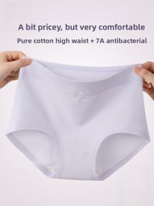 Miiow | High Waist Cotton Underwear Womens Pure Cotton 2025 New Style Full Cotton Antibacterial Triangle Shorts Comfortable Womens Briefs