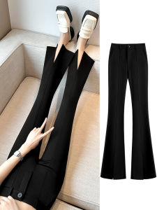 LD | Flared Ankle High Waist Trousers