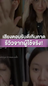 AVERY - โปรคู่ Yoki Anti-Aging Serum&Glassy Skin Serum เนื้อบางเบา ผิวแพ้ง่ายใช้ได้ ซึมซับเร็ว ผิวดูโกลว์ ขาวใส ผิวเด้ง กระชับ ชะลอวัย ผิวนุ่มลื่นฉ่ำวาว