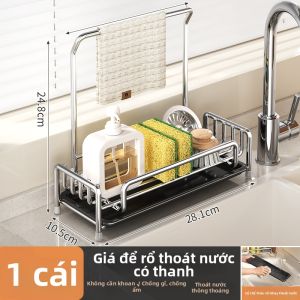 WEIMEIYUAN | Tấm Đựng Khăn Lau Bọt Biển Cạnh Narrow
