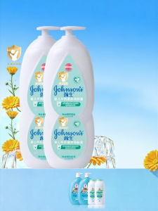 Johnsons | Kem Dưỡng Ẩm và Cấp Nước cho Cơ Thể có Hương Sữa cho Toàn Gia Đình