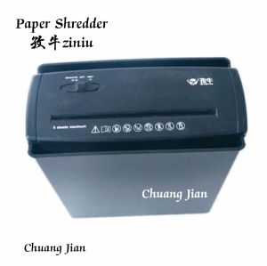 PAPER SHREDDER 孜牛 ziniu KL Ready Stock (1pc)