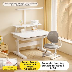 QINGJIE | Adjustable Posture Correcting Study Chair for Children