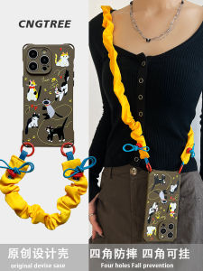 Creative Cartoon Cat Phone Case for iPhone 15 pro 16 pro Max Adjustable Single Shoulder Strap Slung Four Corner Opening Soft Shell