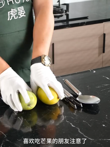 Alat Pengupas & Pemotong Mangga Stainless Steel 304 Multifungsi untuk Semangka Alpukat