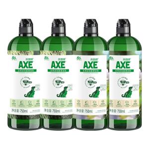 AXE | Degreasing Deodorizing Antibacterial Floor Cleaner 750ml