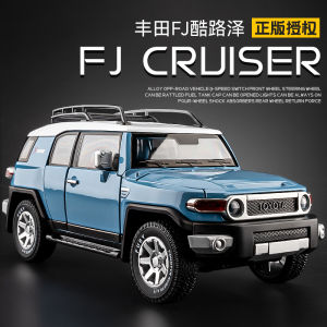 Toyota FJ Cruiser Alloy Model Car Simulation Off-Road Vehicle Toy for Boys Collectible Static Model Vehicle Children Playset