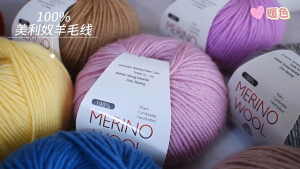 50g / cuộn 100% Merino len sợi làm bằng tay DIY dệt khăn áo mũ Morandi màu trung bình dày gậy kim tay dệt sợi bóng