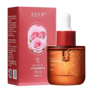SHUIMUHUACAO | Anti-Wrinkle Tightening Facial Essential Oil