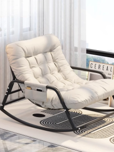 Double Relaxation Rocking Chair Adults