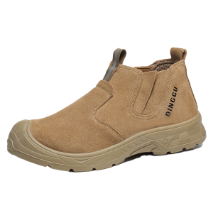 DINGGU | Mens Anti-Smash Puncture-Resistant Safety Shoes
