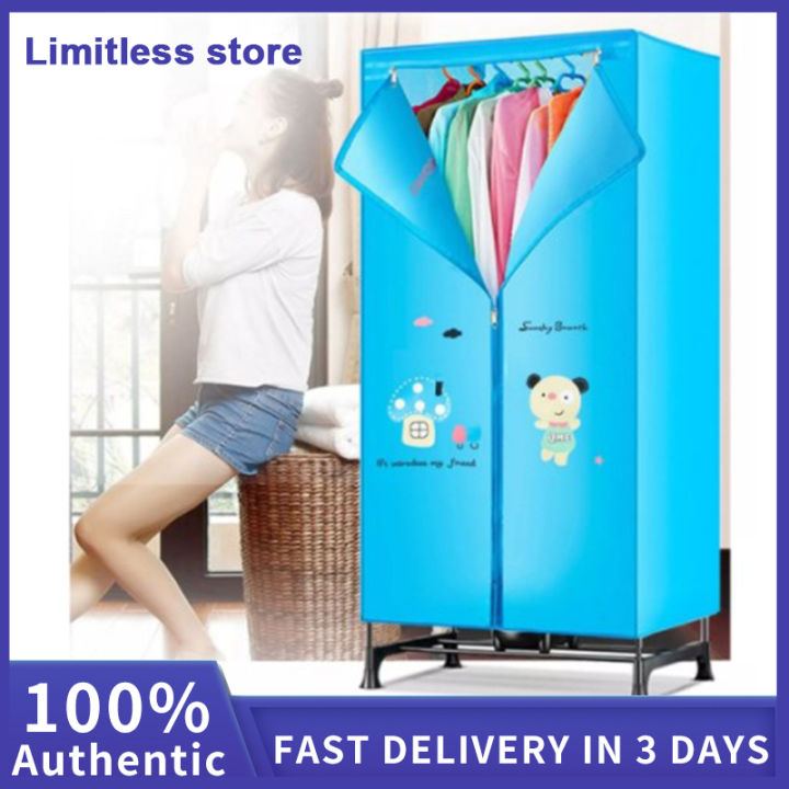 Portable Dryer Electric Clothes Dryer Machine Double Layer Stackable Clothes Drying Rack for Rainy Day Home Apartments