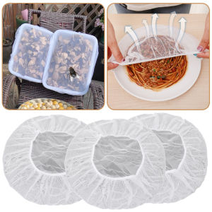 ที่ครอบอาหารตาข่ายแบบระบายอากาศได้ถังใส่อาหารสีขาวสำหรับใช้ในห้องครัวถังใส่ซอสอุปกรณ์ป้องกันตัวกันแมลงกันแมลงวัน