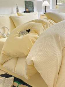 Kiss Dear | Cotton Bedding 4-Piece Set 2026 New