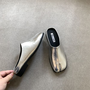 Lazy Style Pig-Toe Slippers Silver