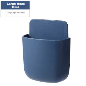 Wall Mounted Mobile Phone Charging Stand Self Adhesive Plastic Multi Purpose Storage Container Remote Control Storage Organizer